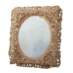 Carved European 18th century mirror